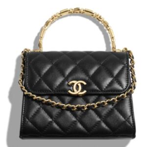 Chanel Clutch With Chain AP2945 Black