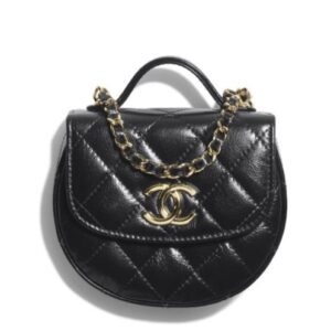 Chanel Clutch With Chain AP3378 Black