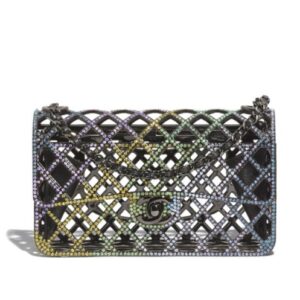 Chanel Mini Evening Bag AS4588 Green