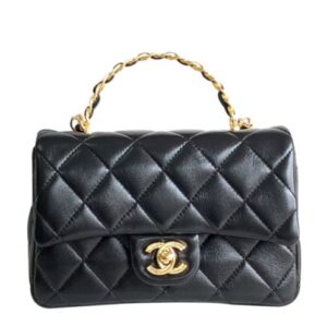 Chanel Small Flap Bag With Top Handle AS4023 Black