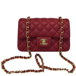 Chanel Quilted Leather Vintage Mini Flap Bag A01116 Red