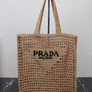 Prada Raffia Tote Bag 1BG393 Apricot