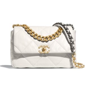 Chanel Flap Bag AS1161 White